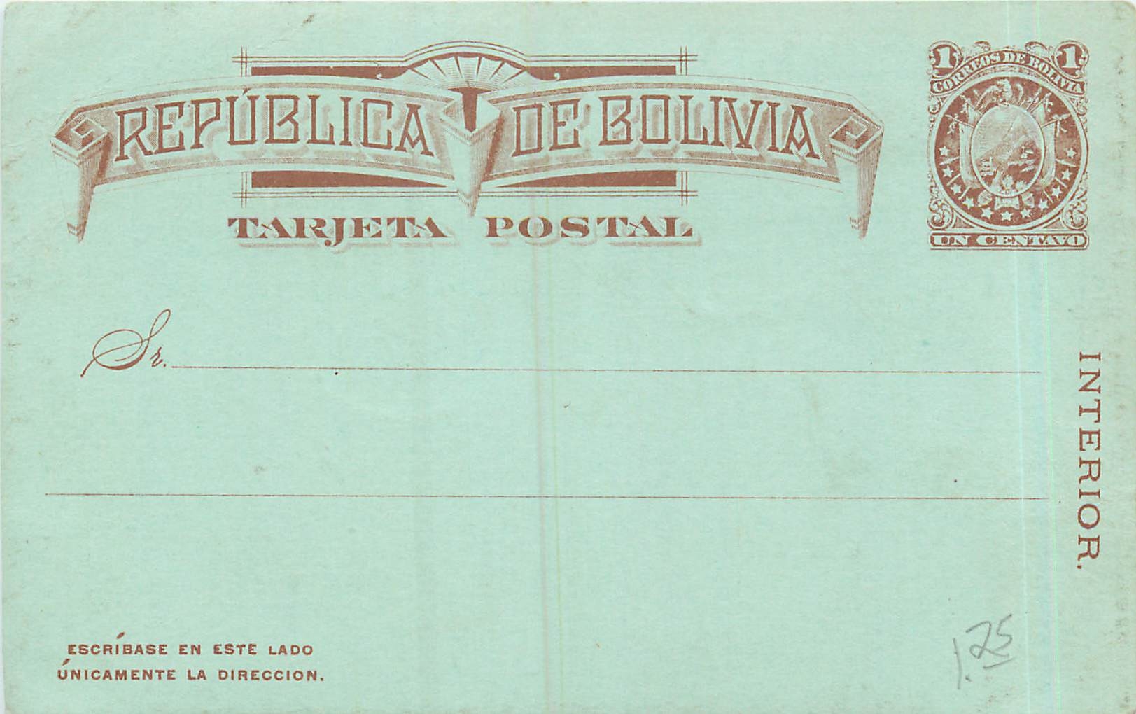Entier Postal Postal Stationary Bolivie Bolivia 