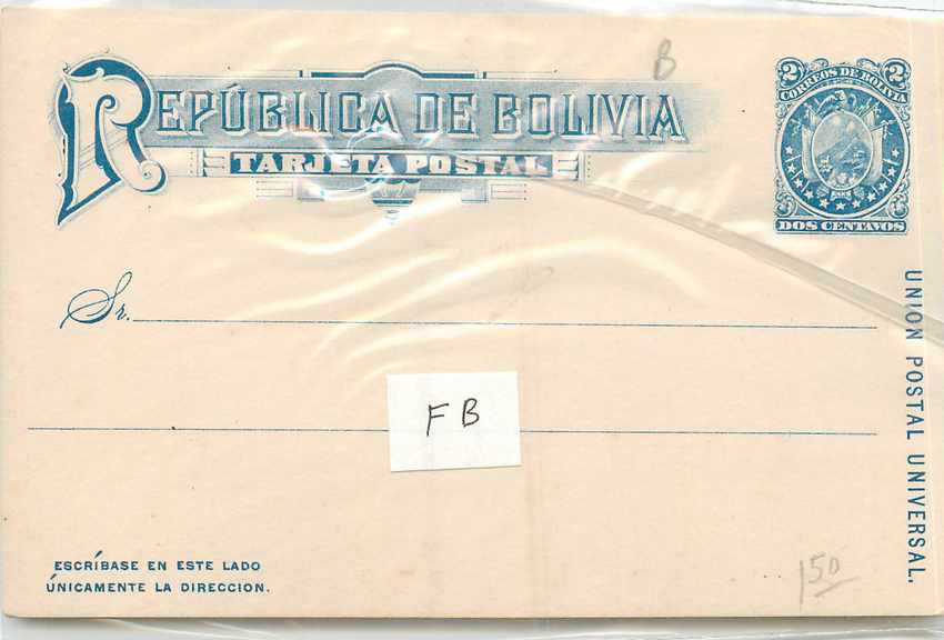 Entier Postal Postal Stationary Bolivie Bolivia 