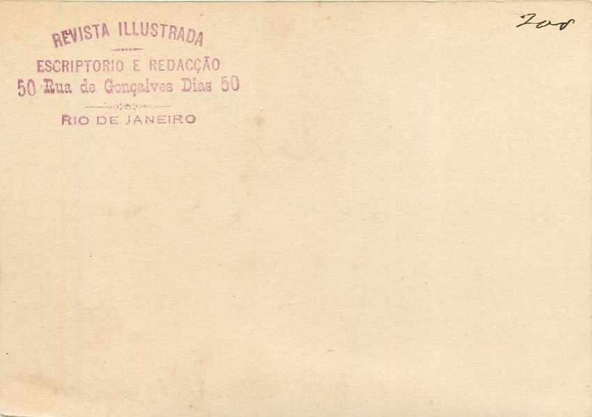 Postal Stationary Entier Postal Bresil Brazil — Rückseite