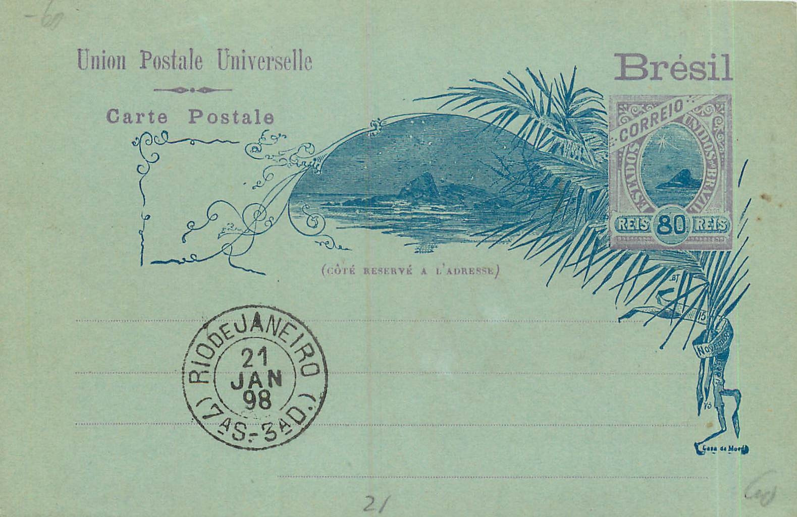 Postal Stationary Entier Postal Bresil Brazil 1898