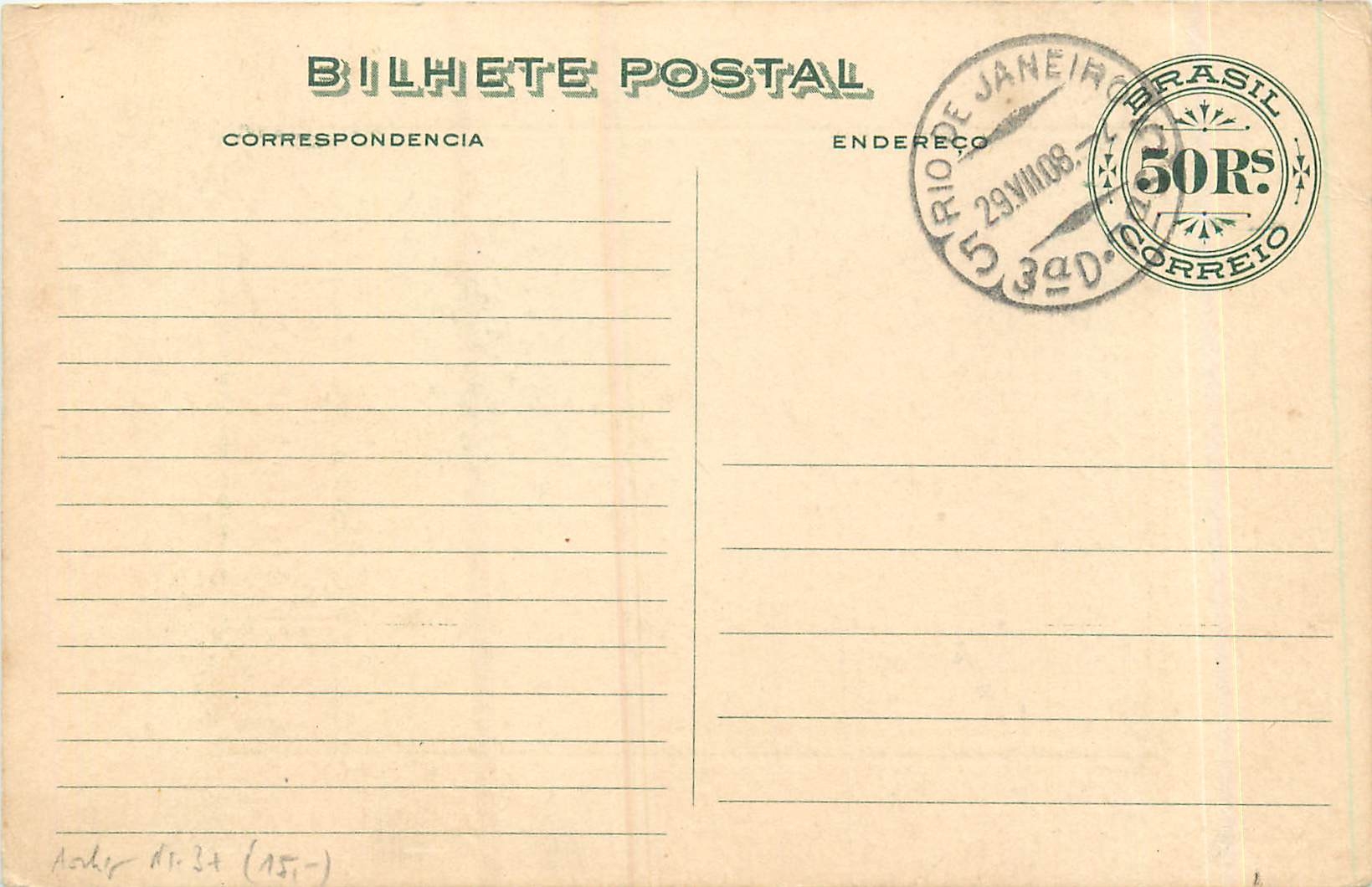 Postal Stationary Entier Postal Bresil Brazil Exposicao Nacional 1908