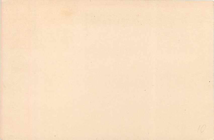 Postal Stationary Entier Postal Bresil Brazil — Rückseite