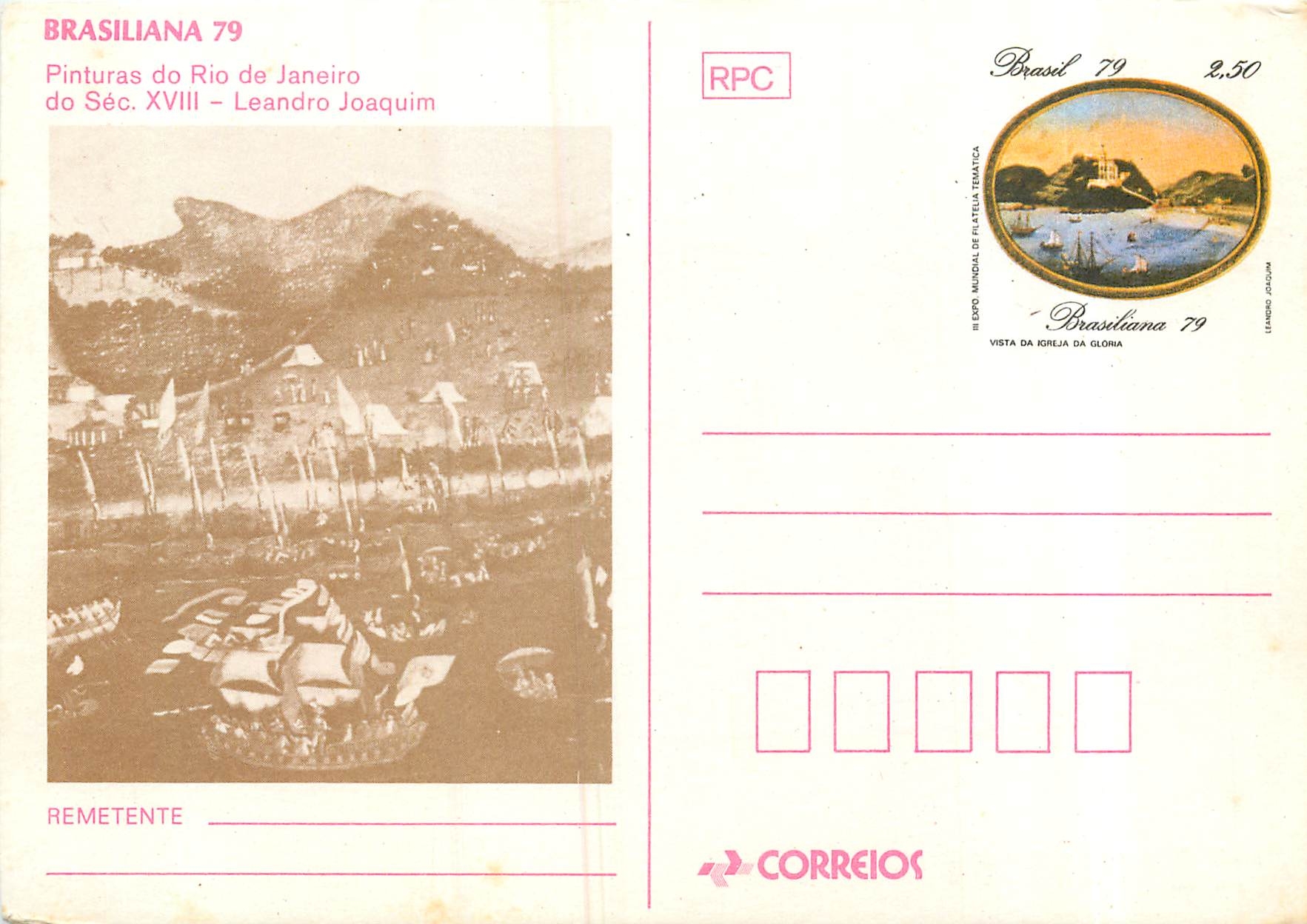 Postal Stationary Entier Postal Bresil Brazil 1979 Rio de Janeiro Brasiliana 79