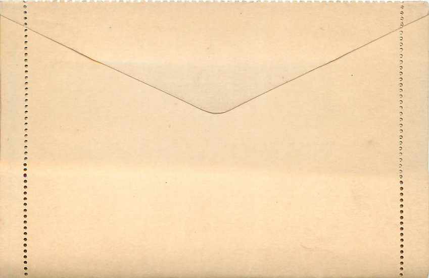 Postal Stationary Entier Postal Bresil Brazil — Rückseite