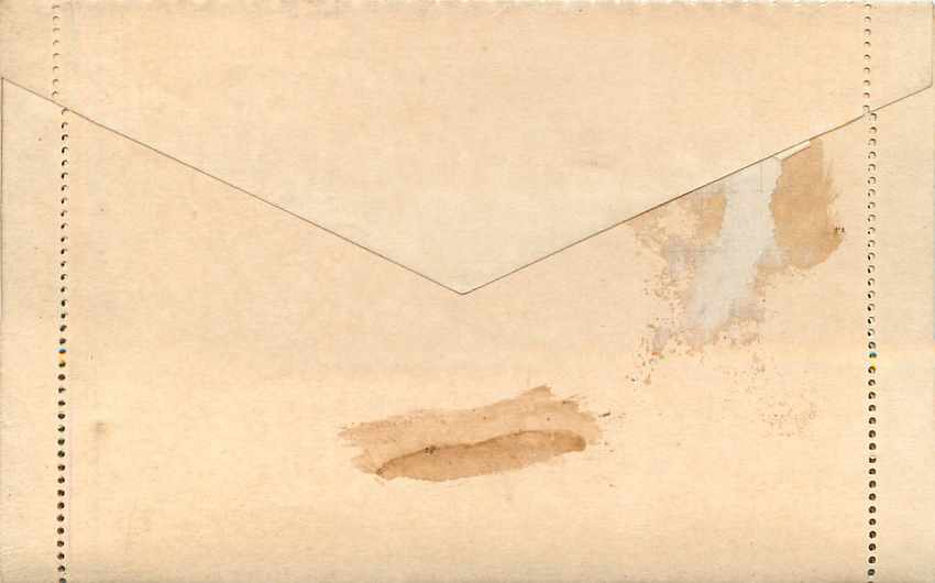 Postal Stationary Entier Postal Bresil Brazil — Rückseite