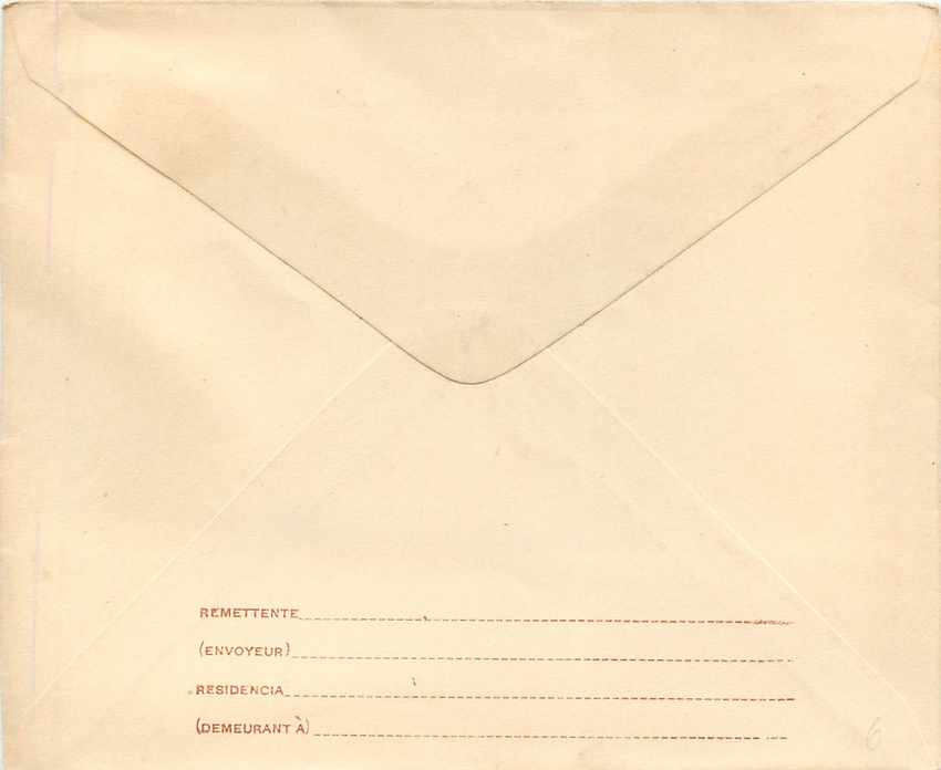Postal Stationary Entier Postal Bresil Brazil — Rückseite
