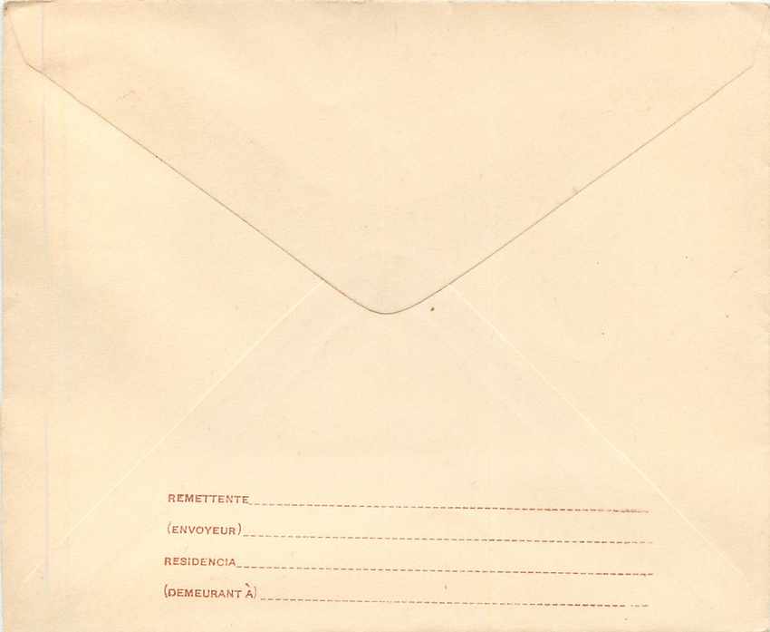 Postal Stationary Entier Postal Bresil Brazil — Rückseite