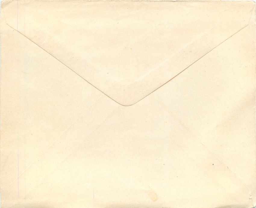 Postal Stationary Entier Postal Bresil Brazil — Rückseite