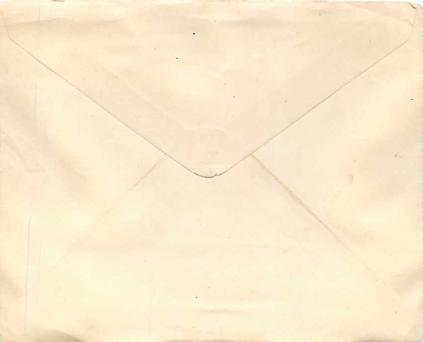 Postal Stationary Entier Postal Bresil Brazil — Rückseite