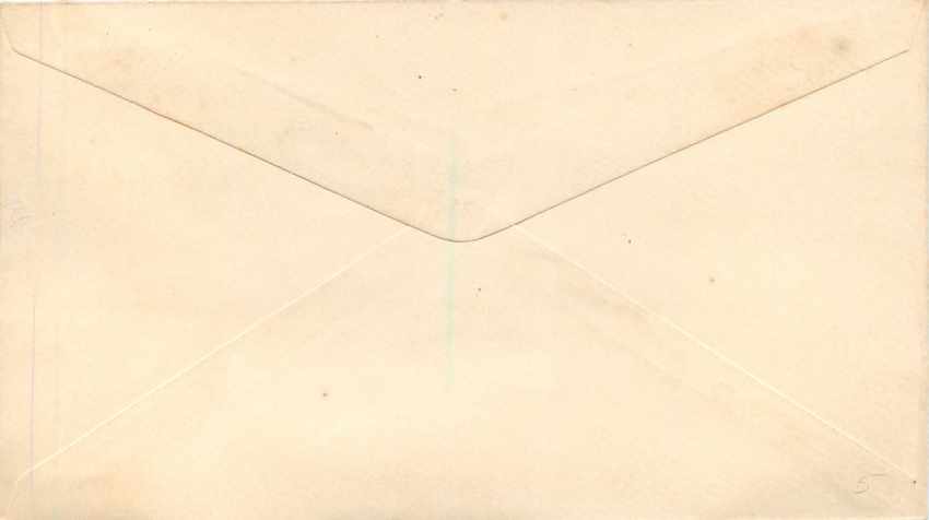 Postal Stationary Bresil Brazil 200 R — Rückseite