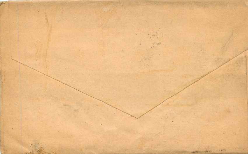 Postal Stationary Bresil Brazil 20 R — Rückseite