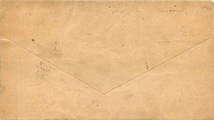 Postal Stationary Bresil Brazil 20 R — Rückseite