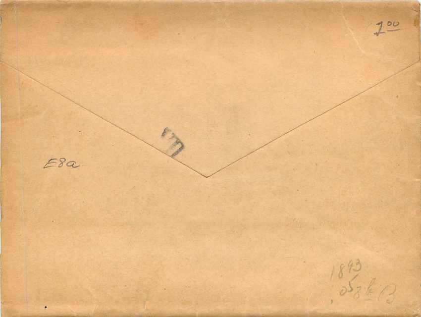 Postal Stationary Bresil Brazil 40 R — Rückseite