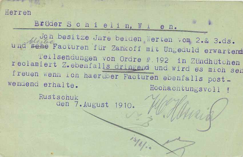Postal Stationary Bulgarie pour Wien 1910 — Back