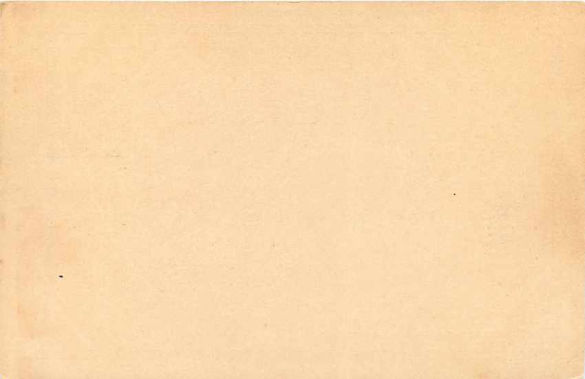 Postal Stationary  5 1901 Bulgarie  — Back