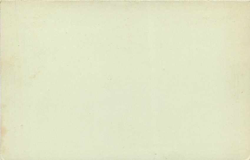Postal Stationary  5 1901 Bulgarie  — Back