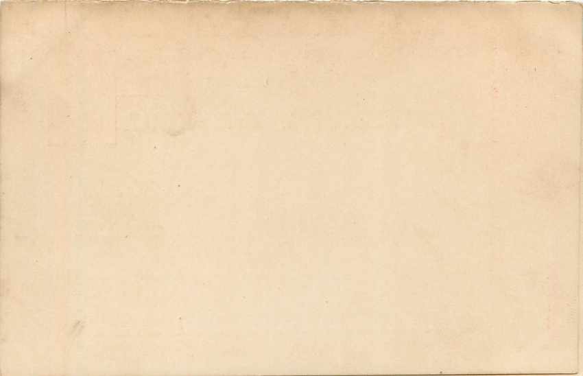 Postal Stationary Bulgarie  — Back