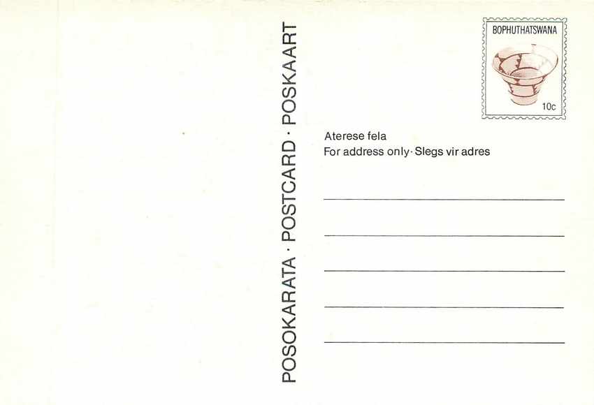 Postal Stationary Bophuthatswana Tlatlana — Rückseite