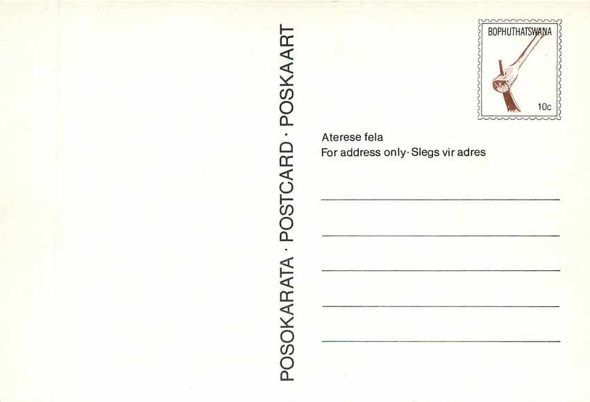 Postal Stationary Bophuthatswana Petlwana — Rückseite
