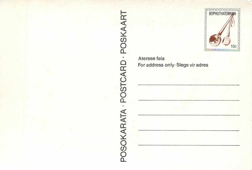 Postal Stationary Bophuthatswana Sego sa bojalwa — Rückseite