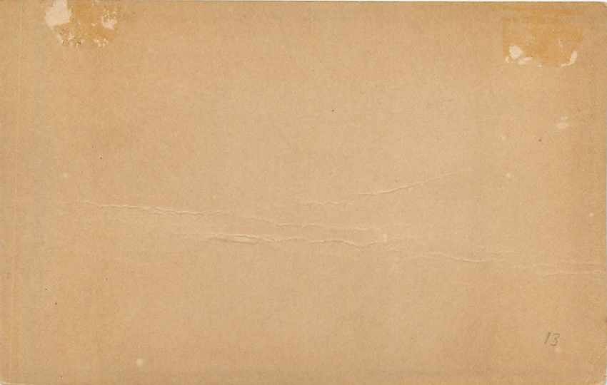 Postal Stationary  British Central Africa  — Rückseite