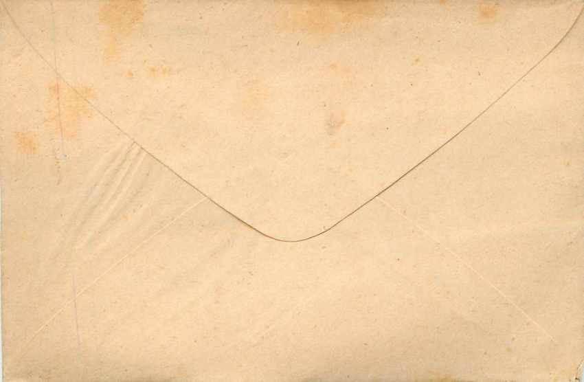 Postal Stationary Benin Entier Postal — Back