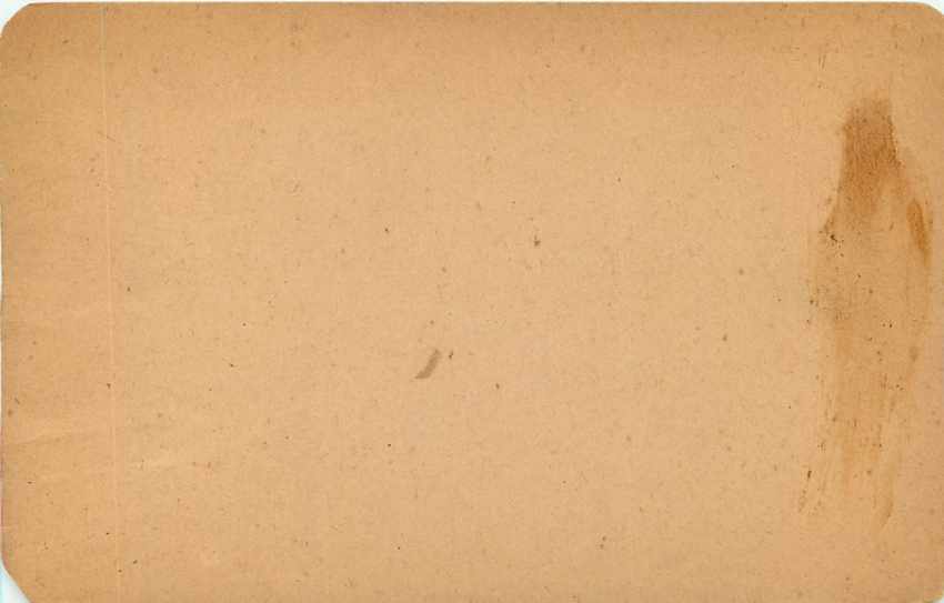 Postal stationary Papua New Guinea — Back