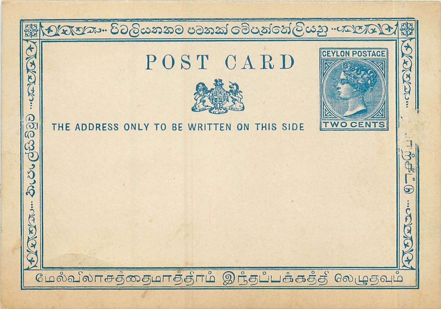 Entier Postal Stationary Ceylon  2p