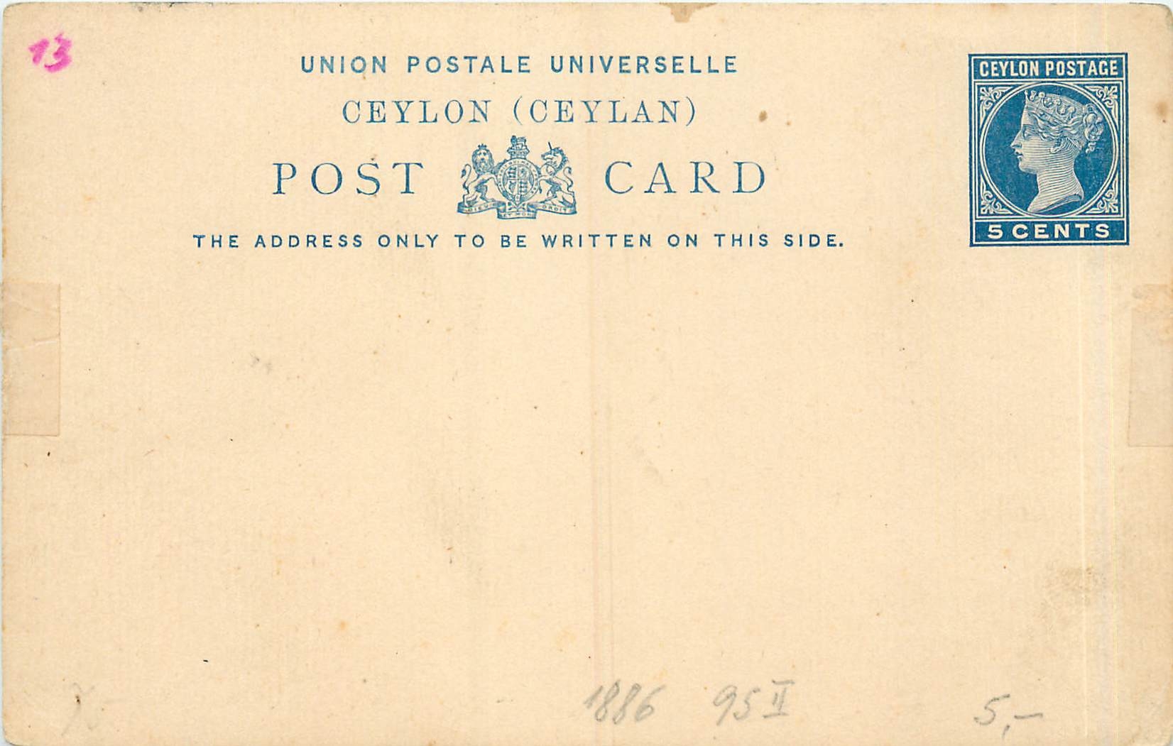 Entier Postal Stationary Ceylon  5p