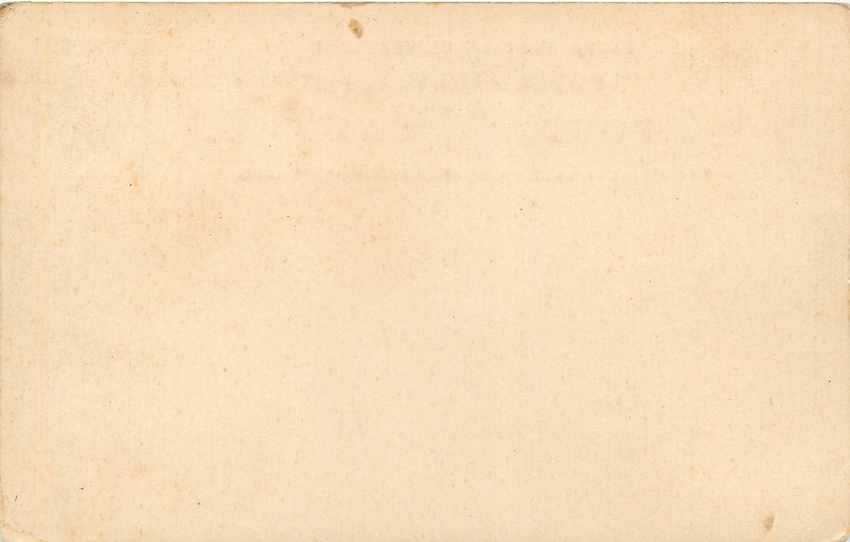 Entier Postal Stationary Ceylon  5p — Rückseite