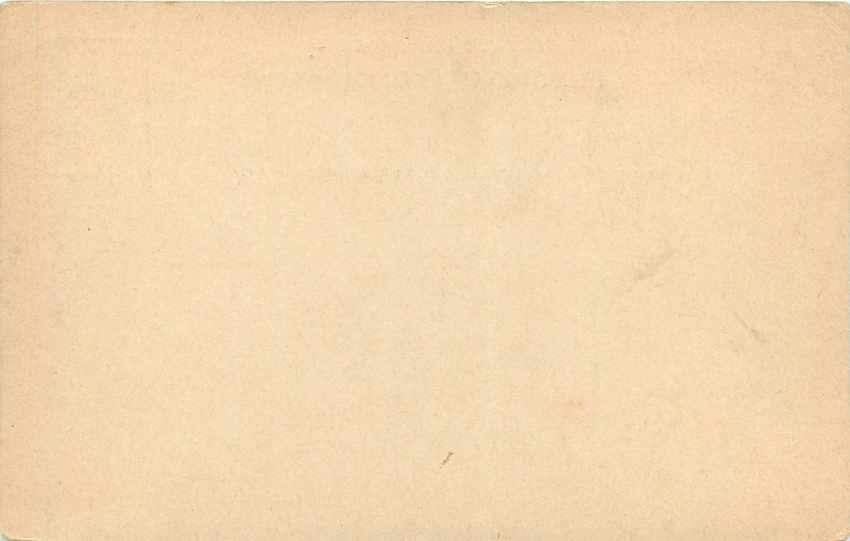 Entier Postal Stationary Ceylon  5p — Rückseite