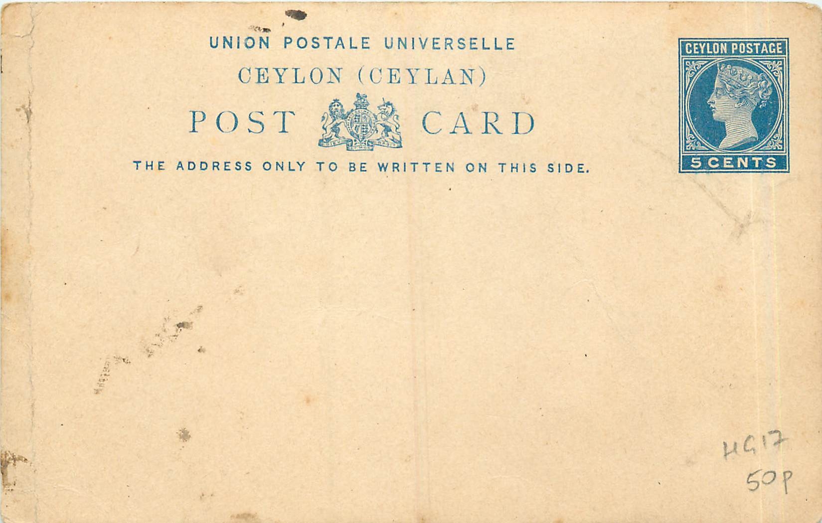 Entier Postal Stationary Ceylon  5p
