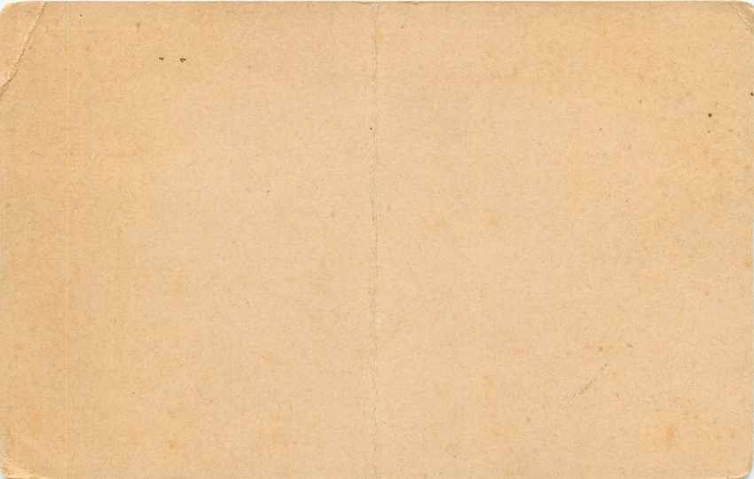 Entier Postal Stationary Ceylon  2p — Rückseite