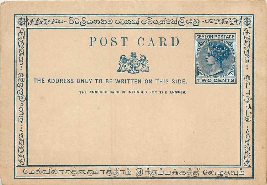 Entier Postal Stationary Ceylon  2p with reply card