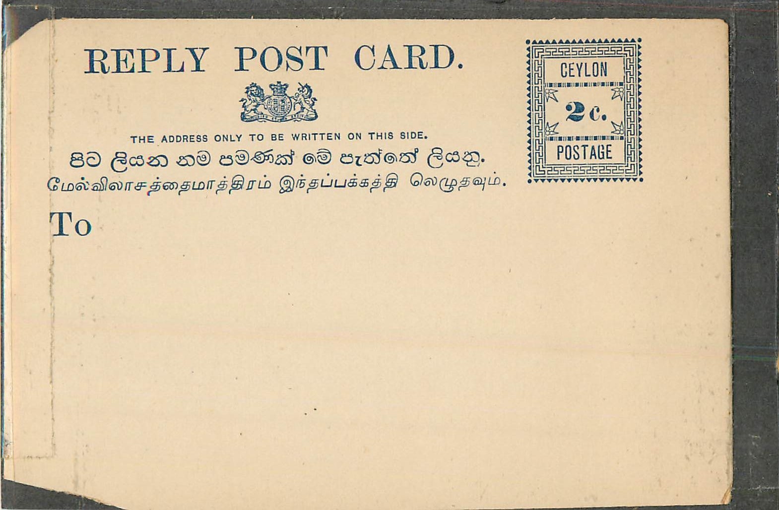 Entier Postal Stationary Ceylon  2p