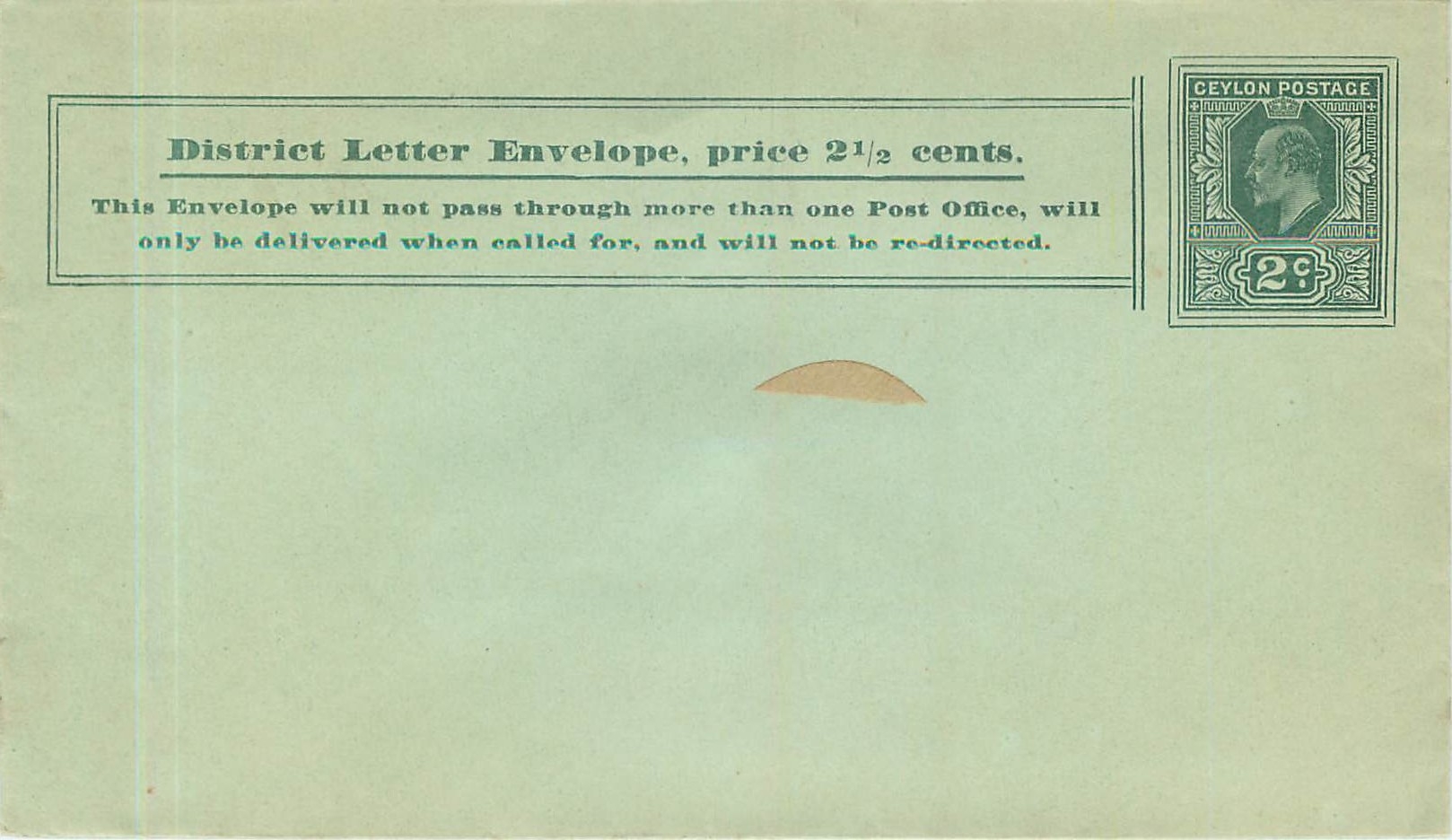 Entier Postal Stationary  Ceylon 2c