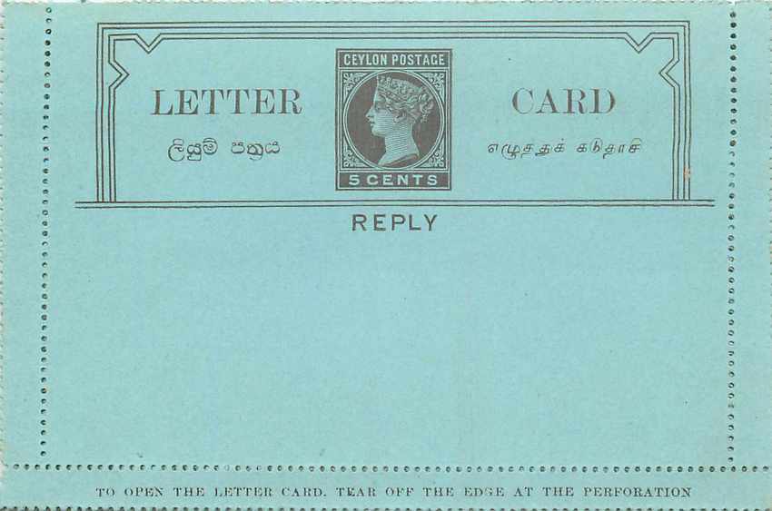 Entier Postal Stationary  Ceylon 5c