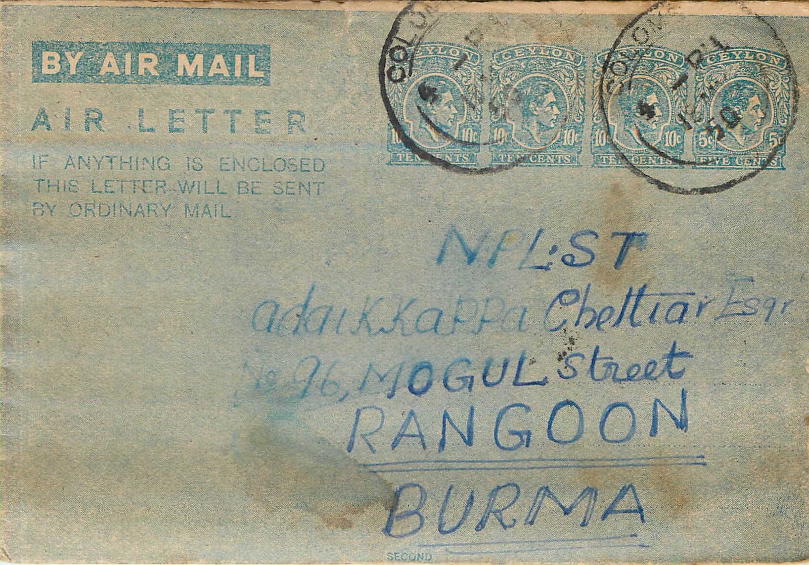 Entier Postal Stationary  Ceylon 10c for Burma