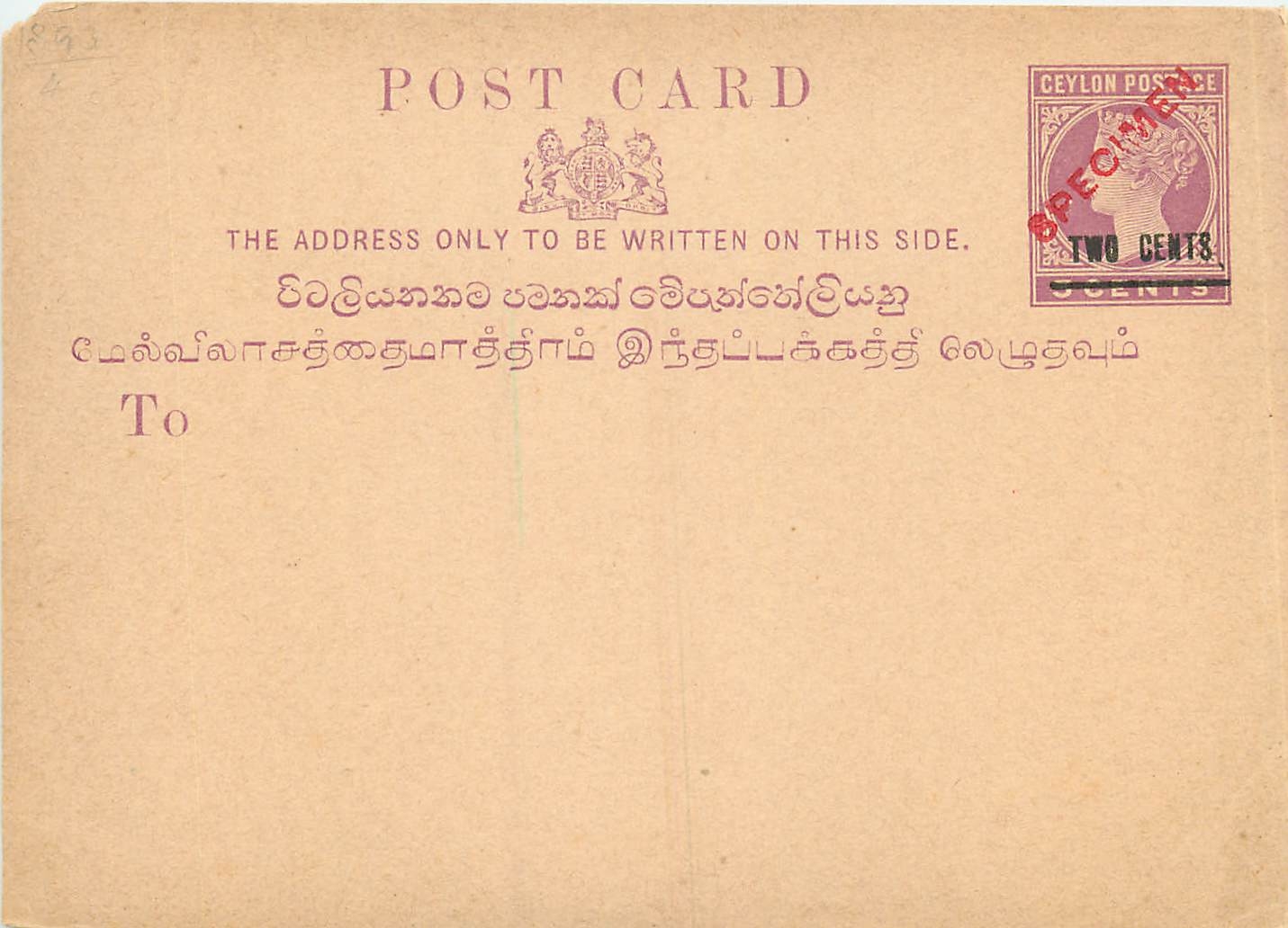 Entier Postal Stationary Ceyloin 2 SPECIMEN