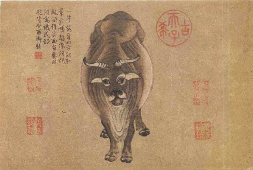 Entier Postal Stationary Chine China Taureau Bull