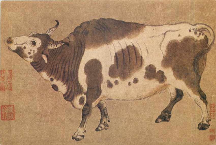 Entier Postal Stationary Chine China Taureau Bull