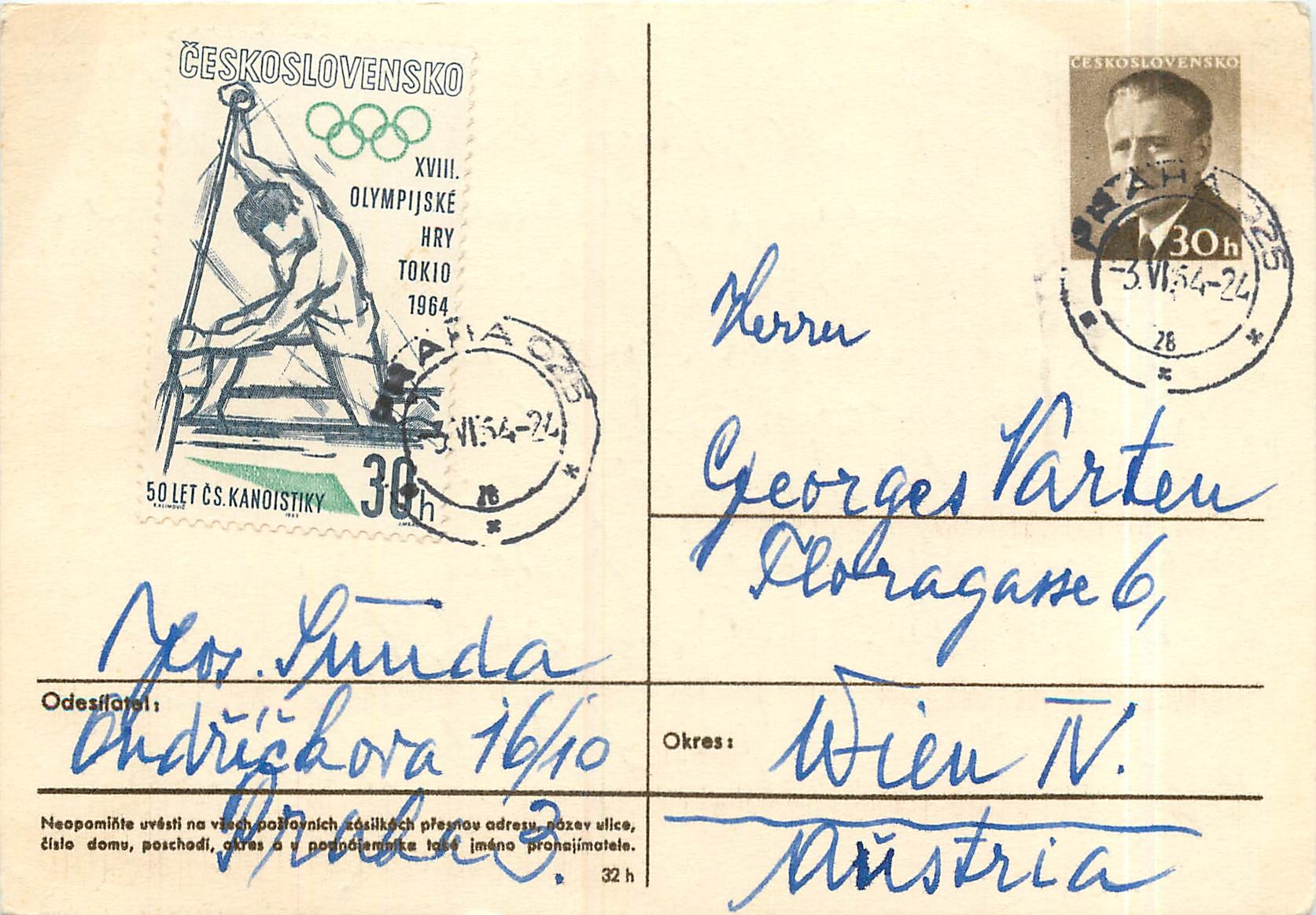 Entier Postal Stationary Tchequie Jeux Olympiques Aviron 