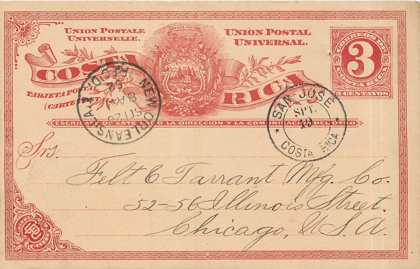 Postal Stationary Entier Postal Costa Rica 1892 for Chicago