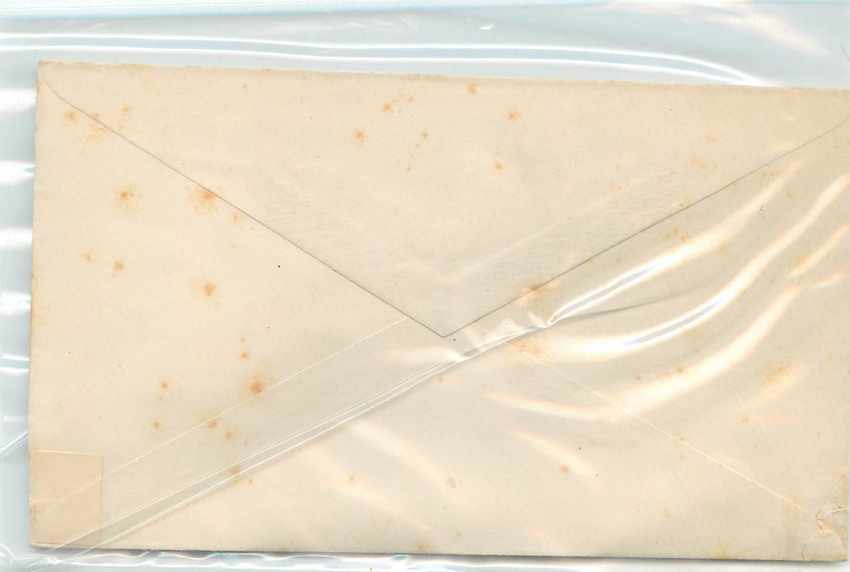 Entier Postal Stationary Costa Rica 5c — Rückseite
