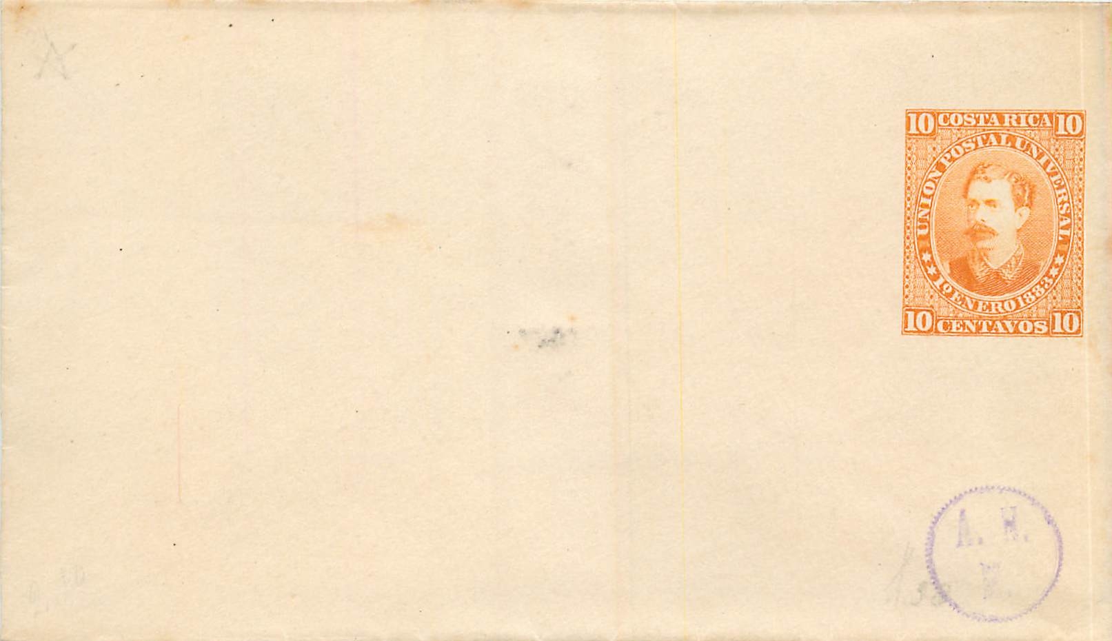 Entier Postal Stationary Costa Rica 5c 1904
