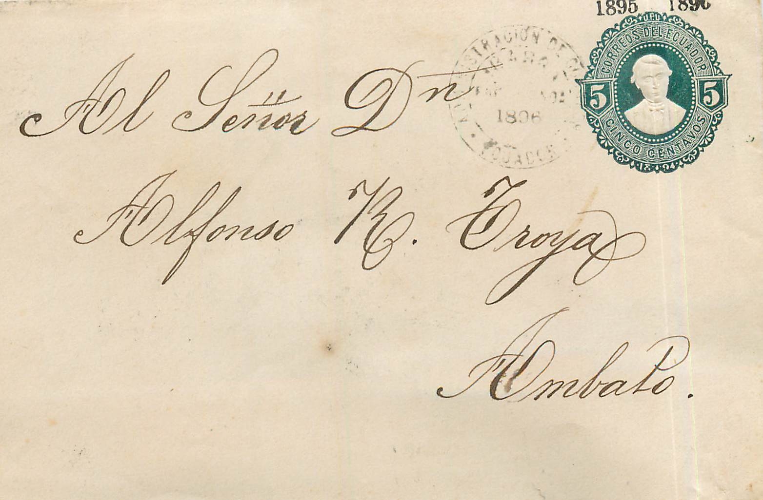 Entier Postal Stationary Equateur 1896