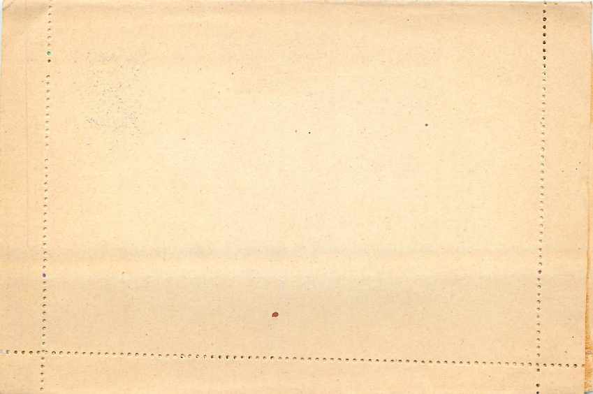 Entier Postal Stationary France piquage General Joffre Militaria — Back
