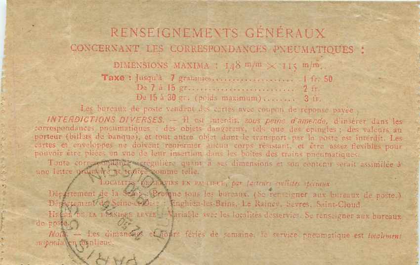 Entier Postal Stationary 1F50 Pneumatique pour Auteuil — Rückseite