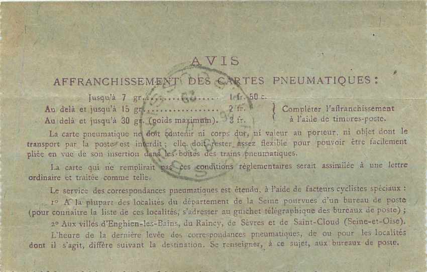 Entier Postal Stationary 1F50 Pneumatique pour Auteuil — Rückseite