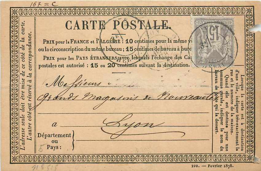 Entier Postal Stationary 15c Sage pour Lyon